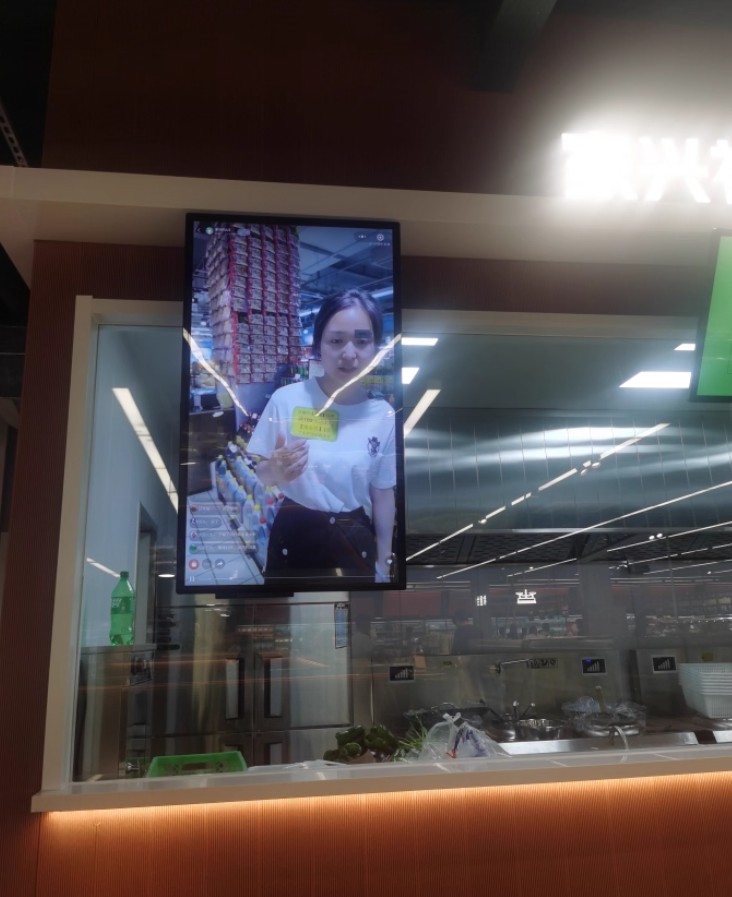 Ứng dụng rộng rãi 1